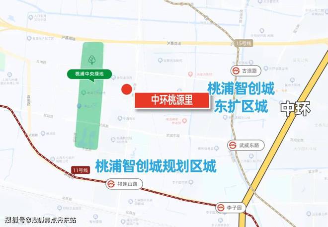 源里发布-分析一下中环桃源里值得买吗爱游戏平台2024独家优惠!中环桃(图17)