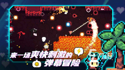 2024热门的专注力训练的盘点爱游戏关于专注力训练的游戏有哪些(图1)