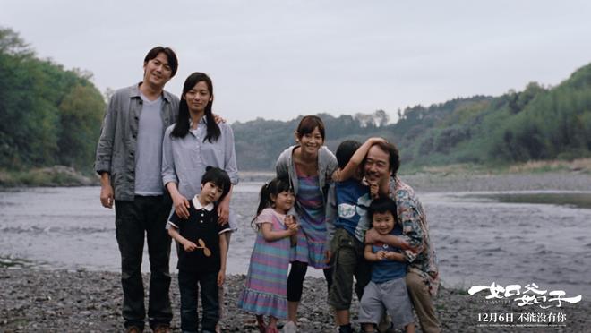再登内地大银幕 《如父如子》定档126爱游戏体育继《小偷家族》后是枝裕和神作(图2)