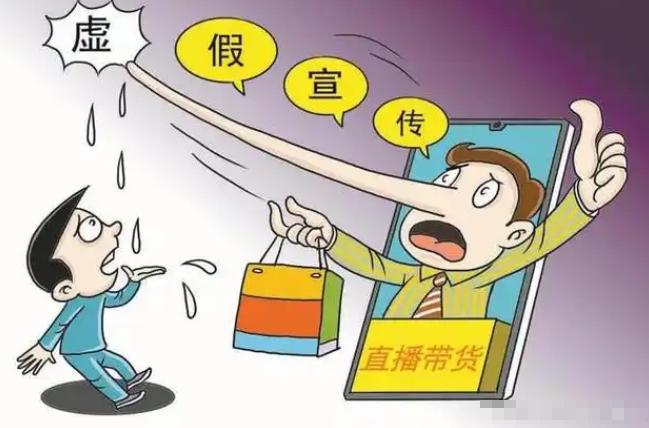 叫停的网红零食既是三无又有致癌风险AYX爱游戏别买也别吃！被人民日报(图11)
