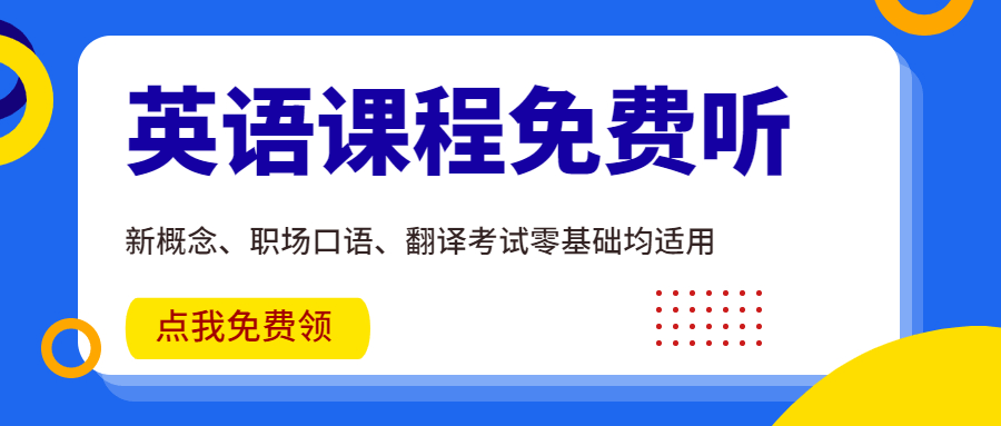 做出现实的新年决心并坚持下去AYX爱游戏双语新闻：如何