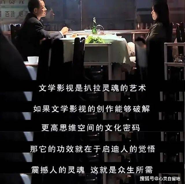 的“前因后果”媒体：劣迹斑斑！爱游戏ayx网站王志文被封杀(图21)