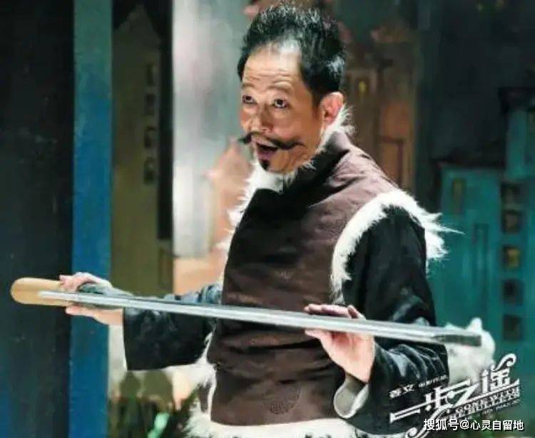 的“前因后果”媒体：劣迹斑斑！爱游戏ayx网站王志文被封杀(图24)