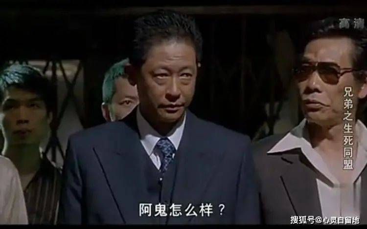 的“前因后果”媒体：劣迹斑斑！爱游戏ayx网站王志文被封杀(图29)