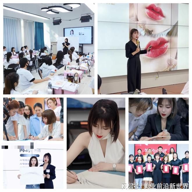 院长陈冰老师——用心做教学用爱做技术爱游戏app最新登录入口时光正®技术(图3)