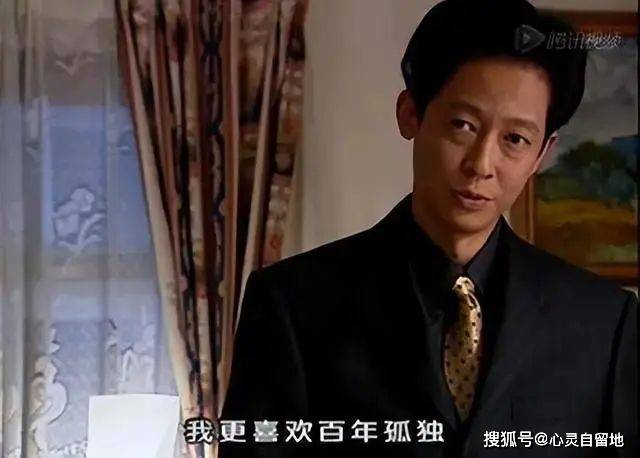 的“前因后果”媒体：劣迹斑斑！爱游戏ayx网站王志文被封杀(图8)