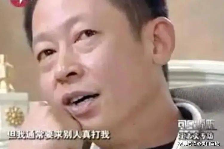 的“前因后果”媒体：劣迹斑斑！爱游戏ayx网站王志文被封杀(图12)