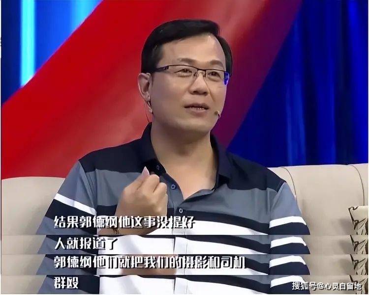 的“前因后果”媒体：劣迹斑斑！爱游戏ayx网站王志文被封杀(图11)