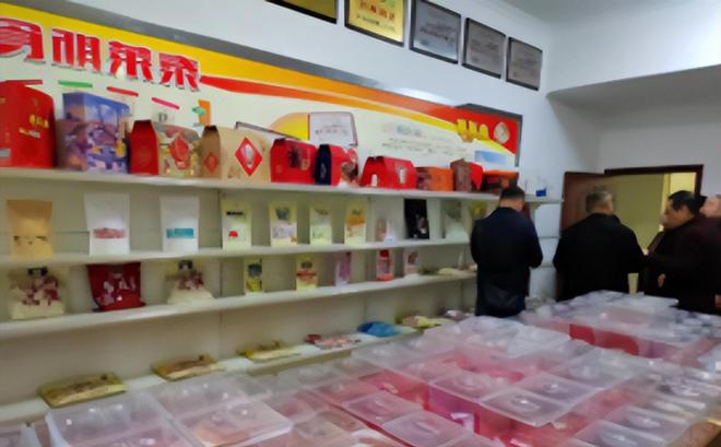 事业 “皇室贡酥”领航无糖产业爱游戏平台无糖的美味 甜蜜的