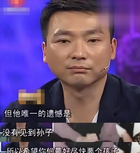 克”到53岁的康辉一生遗憾竟然是一通电话ayx爱游戏app万万没想到！坚持“丁