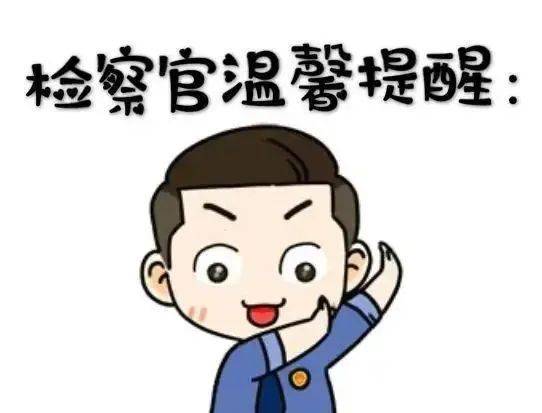 岩这案例给所有“路怒族”敲响警钟ayx爱游戏app寻衅滋事！龙(图5)