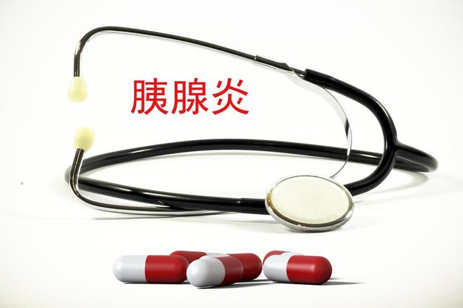 占一种都能让人崩溃希望你是一个例外爱游戏ayx老人最可恨的12种行为(图4)
